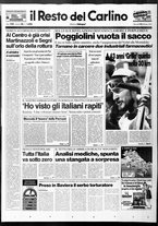 giornale/RAV0037021/1994/n. 45 del 15 febbraio